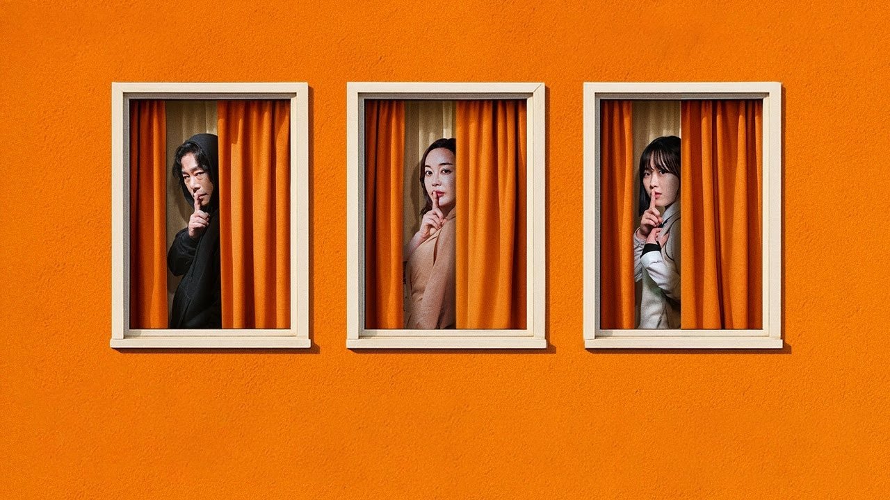 movie backdrop