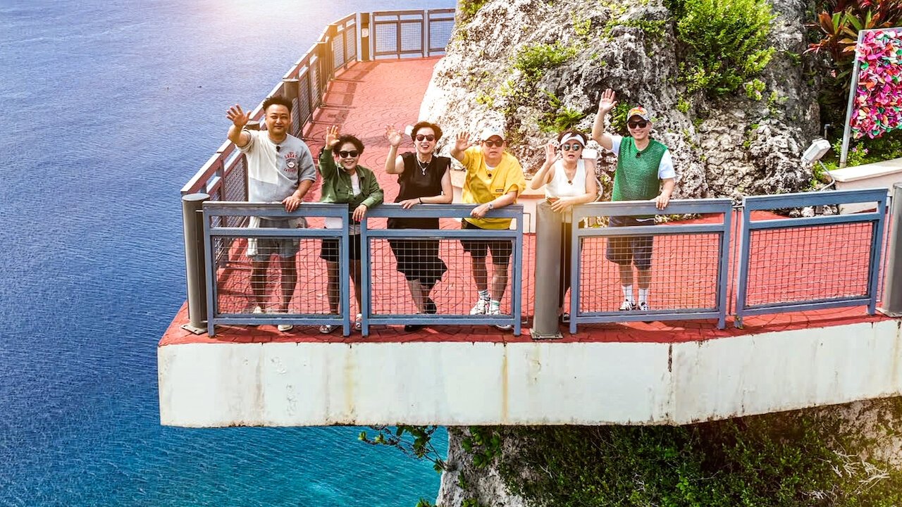 movie backdrop