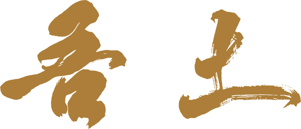 enlarged Logo 0