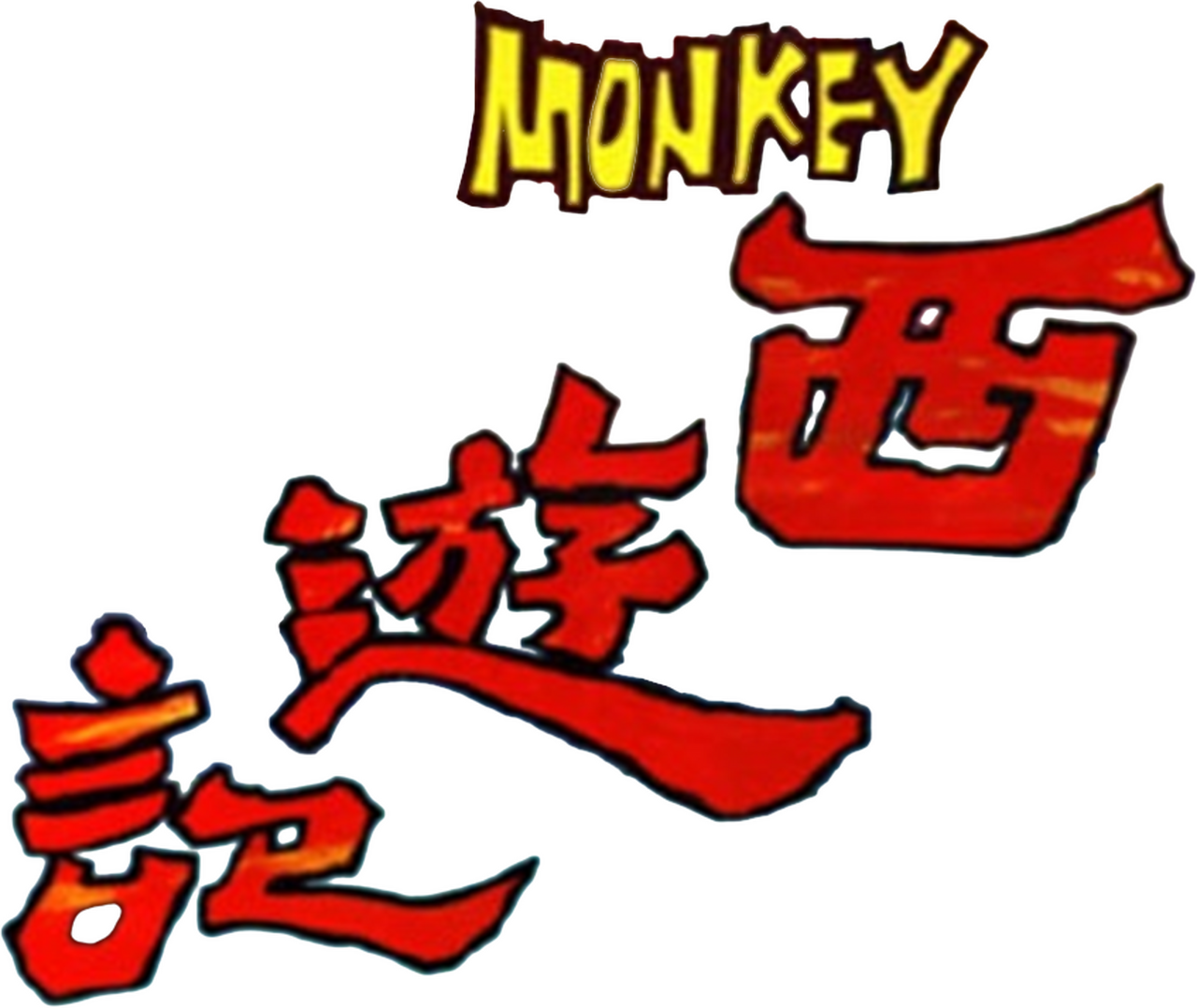 enlarged Logo 0