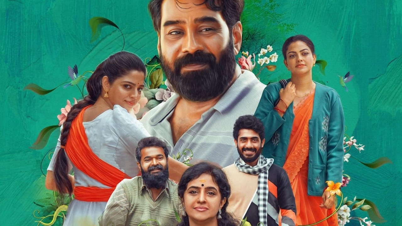 കഥ ഇന്നുവരെ backdrop