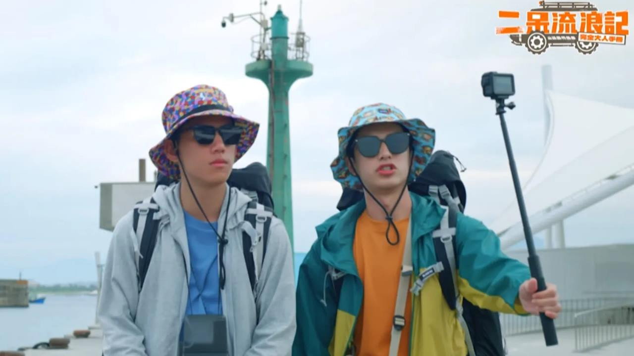 Episode 2