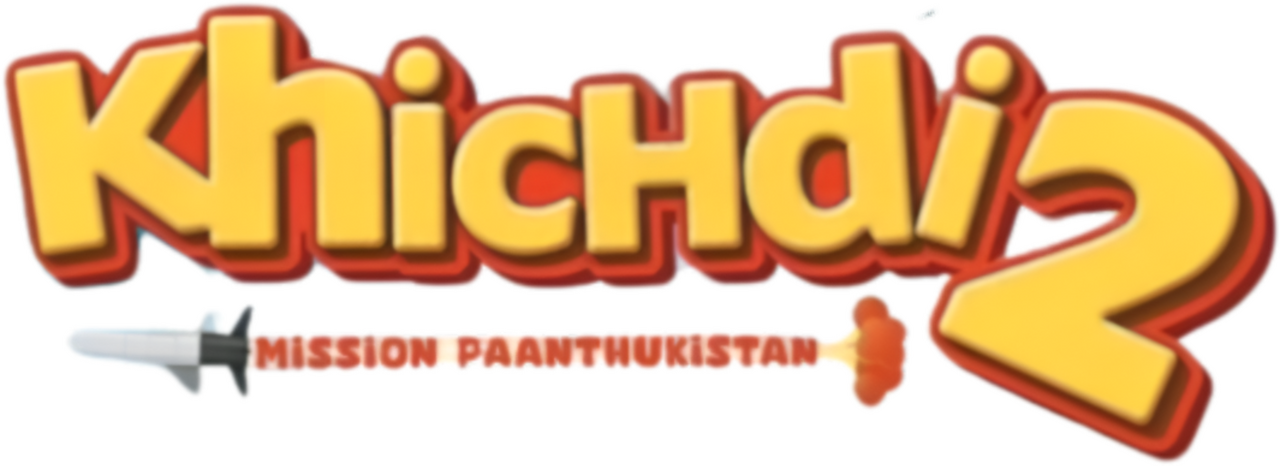enlarged Logo 0