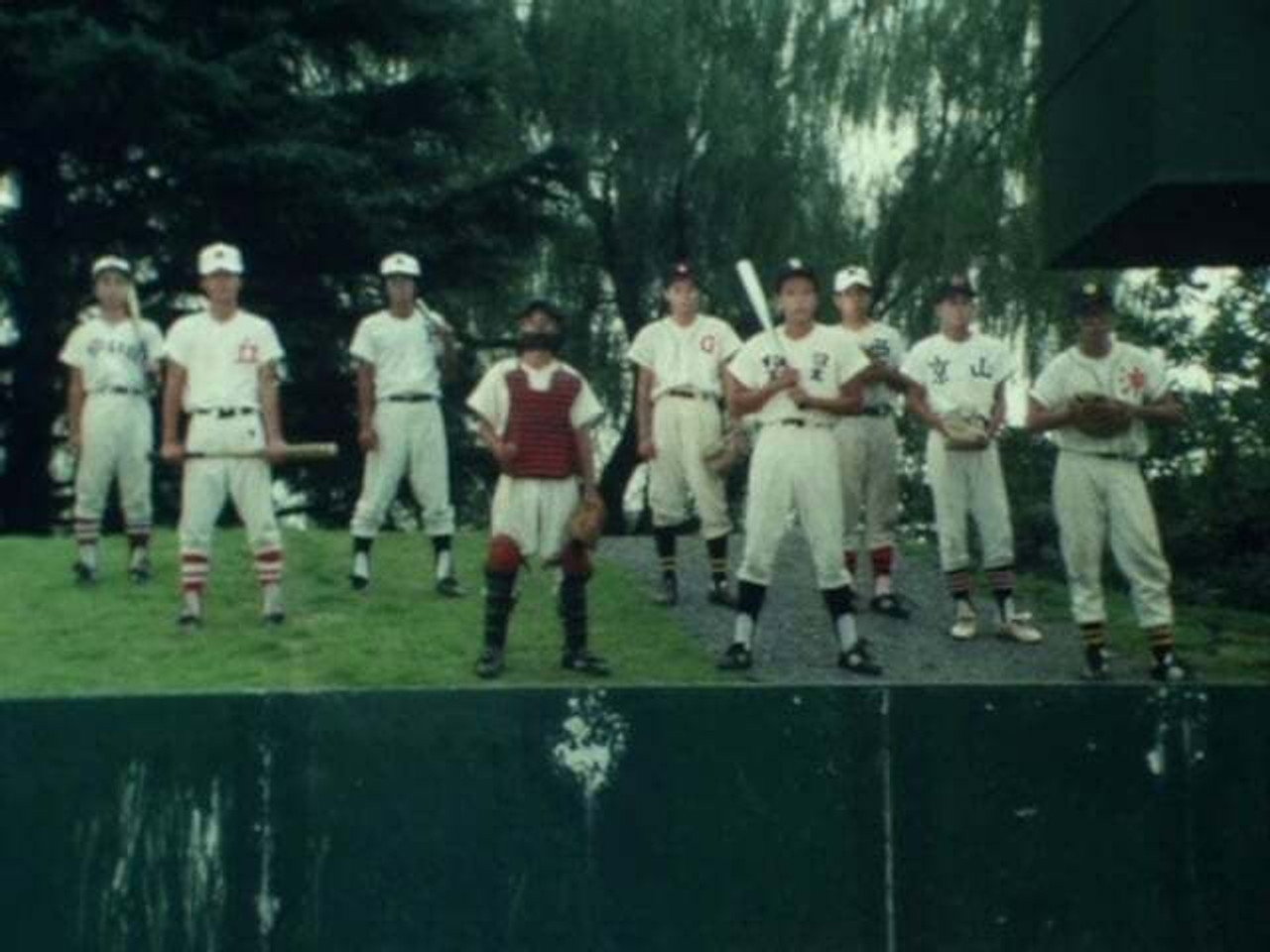 Ghost Baseball