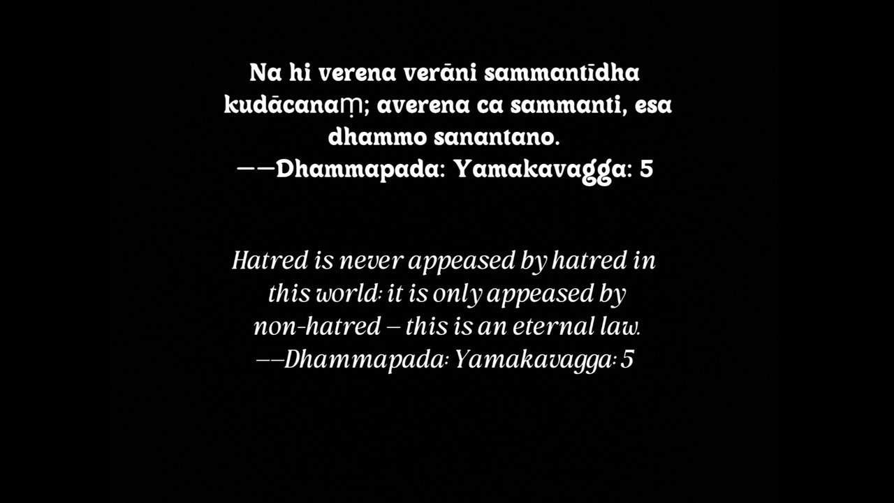 backdrop wrathslaughter