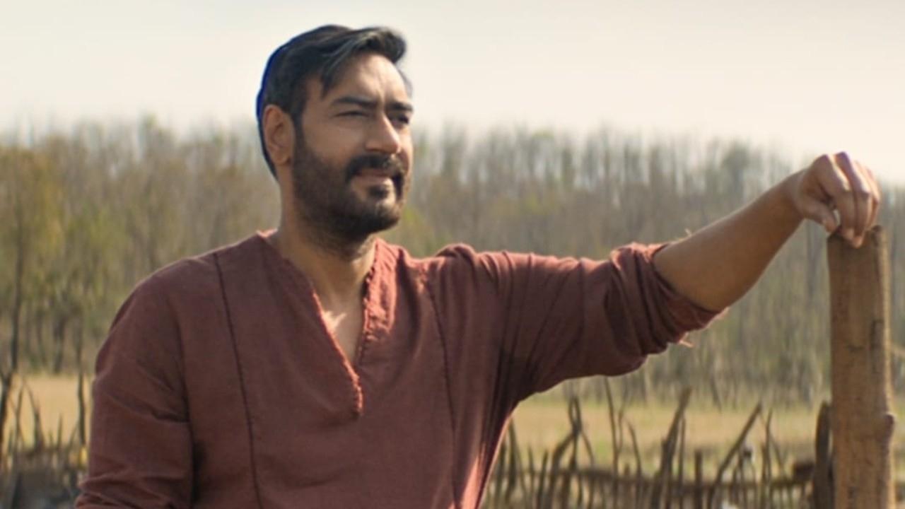आज़ाद backdrop