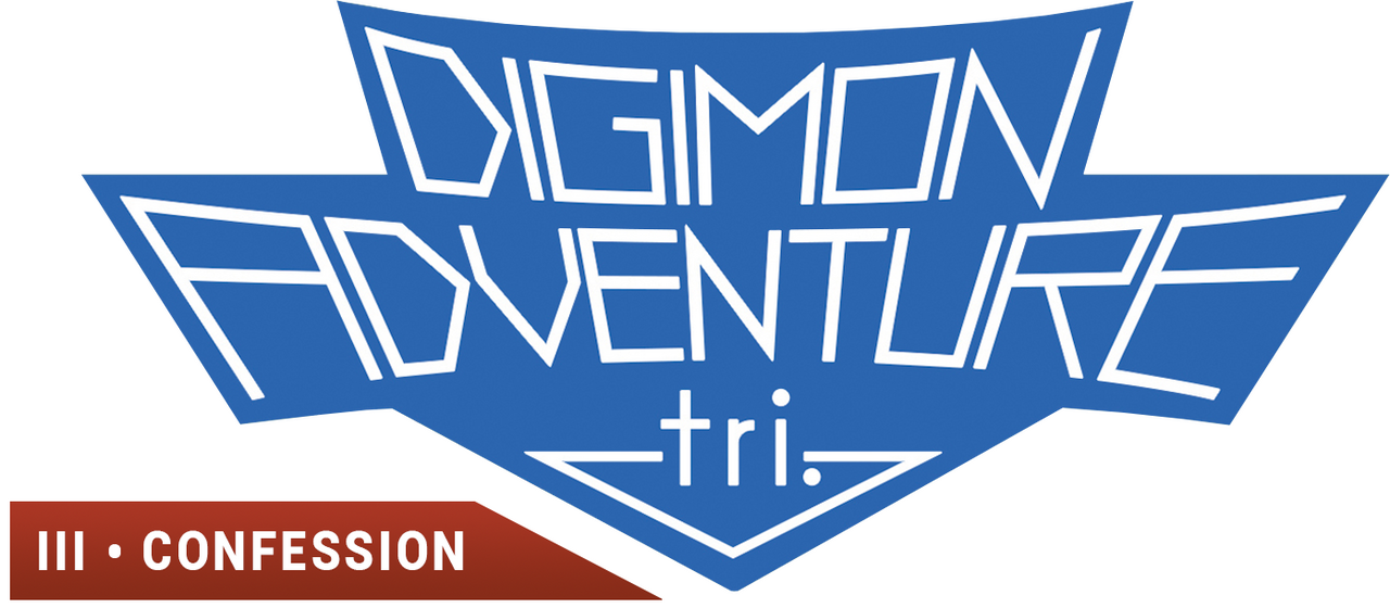 enlarged Logo 0