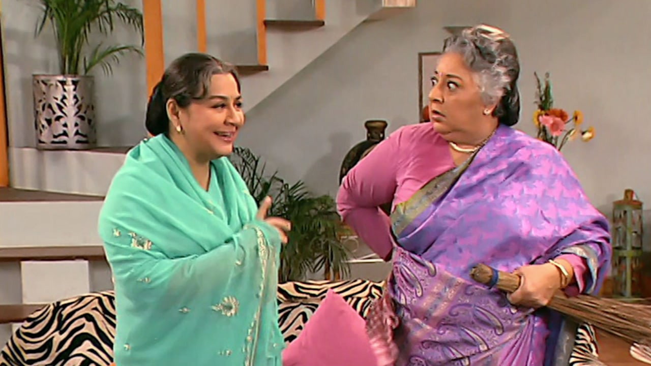 Pam Tricks Dhruv