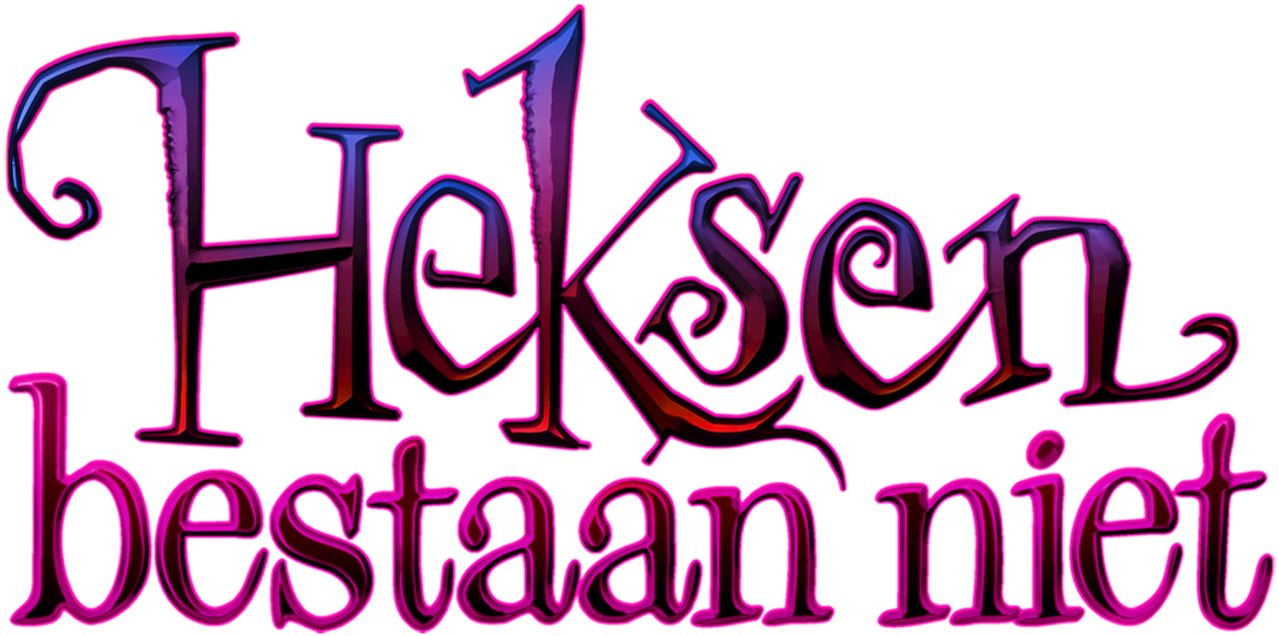 enlarged Logo 0