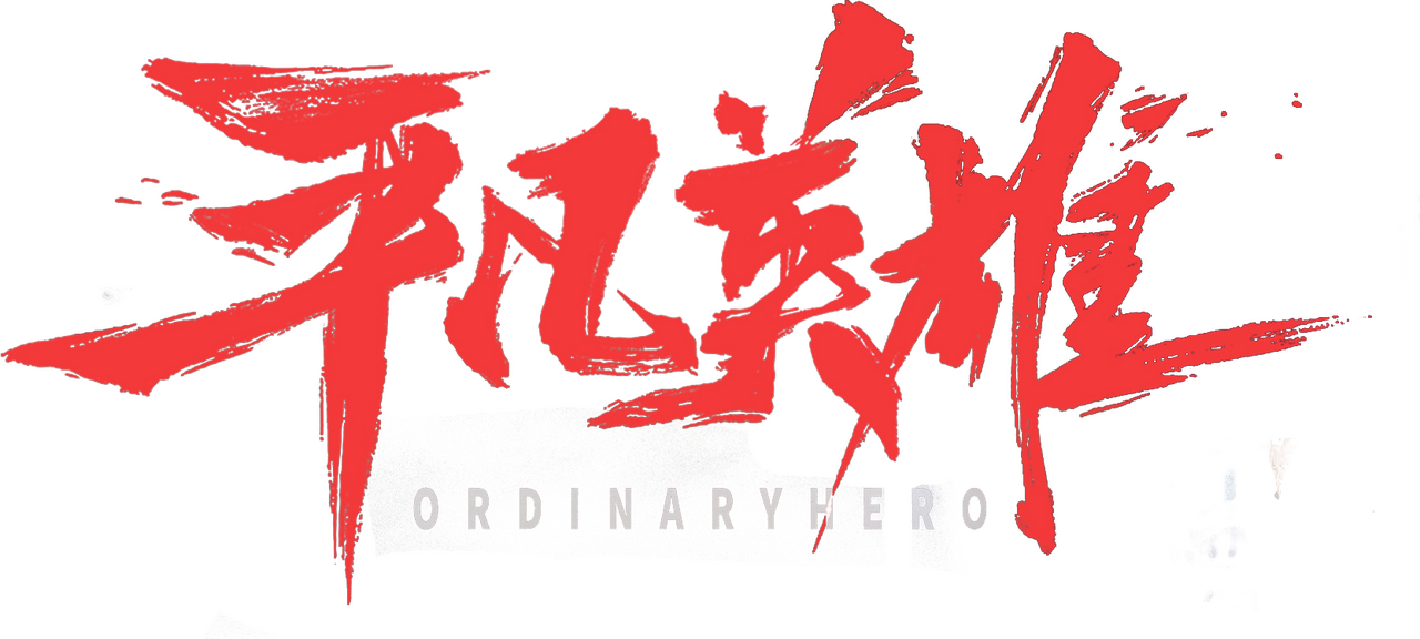 enlarged Logo 0