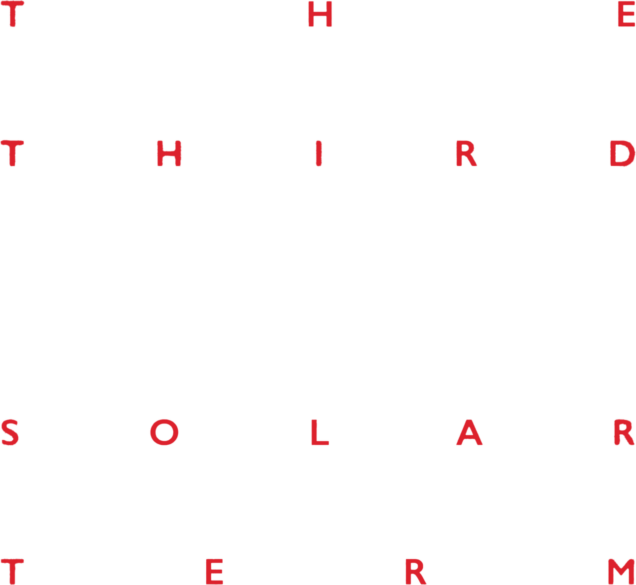 enlarged Logo 0