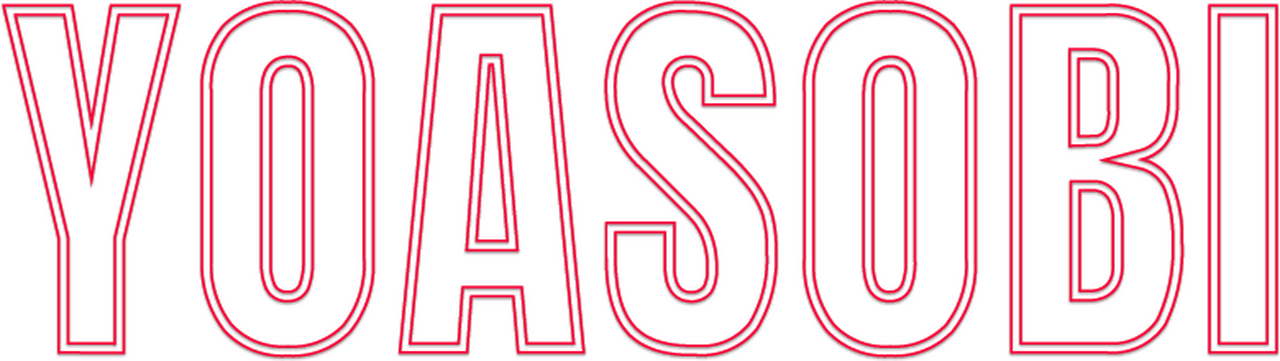 enlarged Logo 0