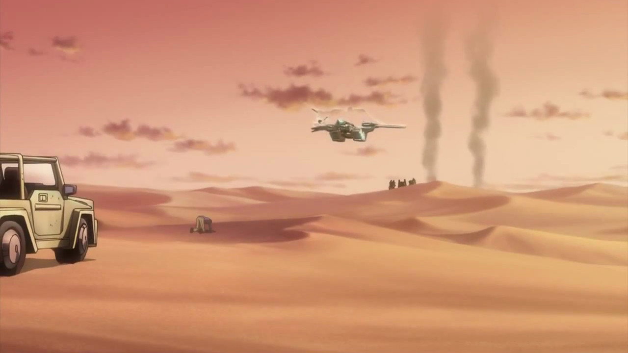 A Homeland Burns