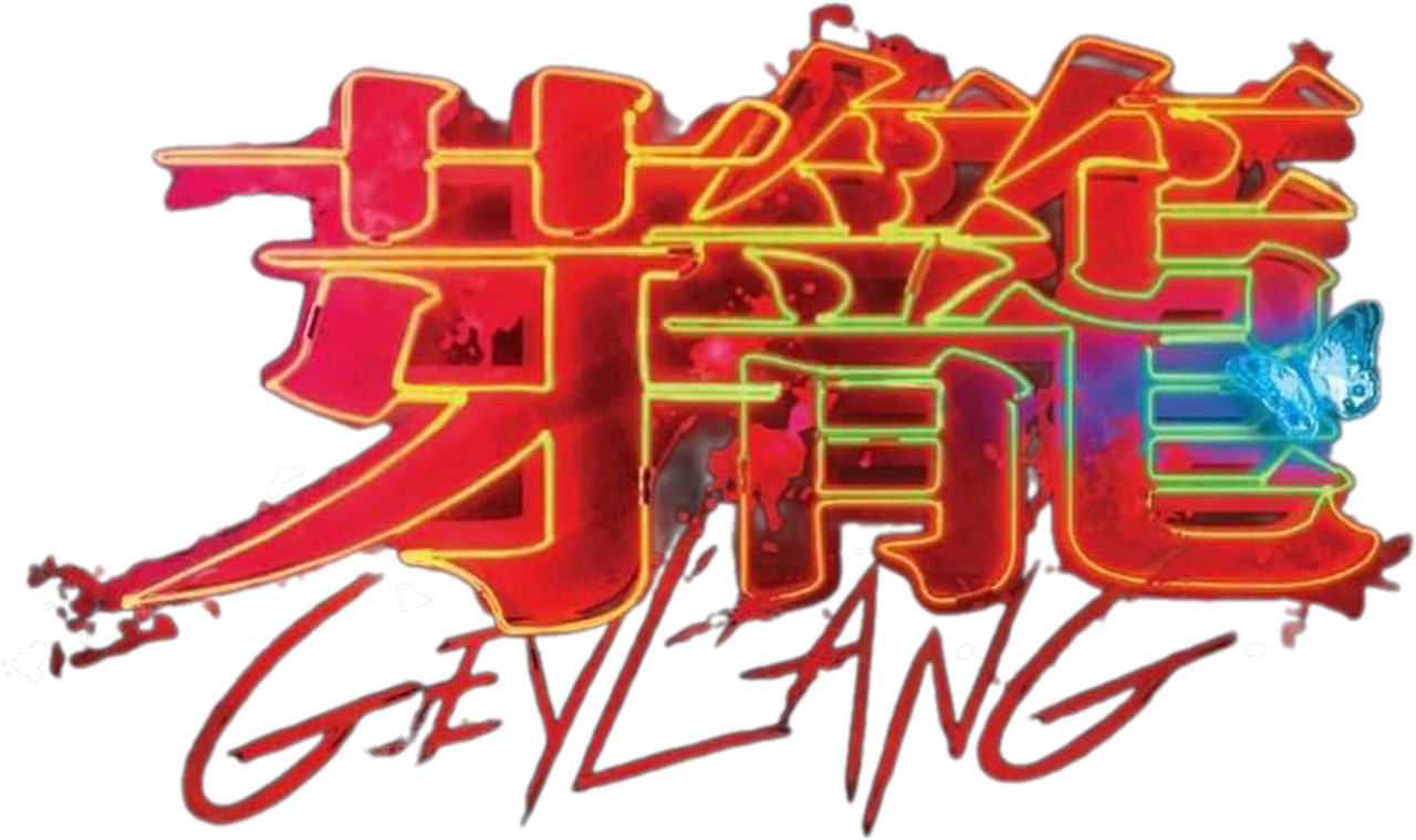 enlarged Logo 0