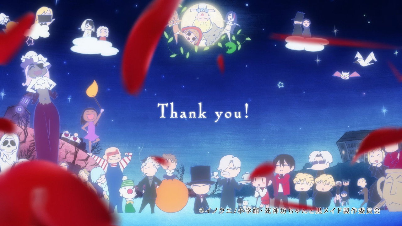 Bocchan & Alice Wedding Movie