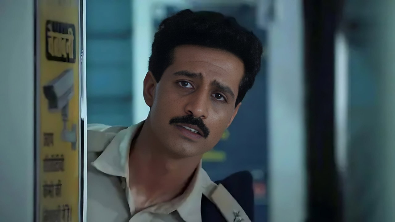 Aur Ek Ganth