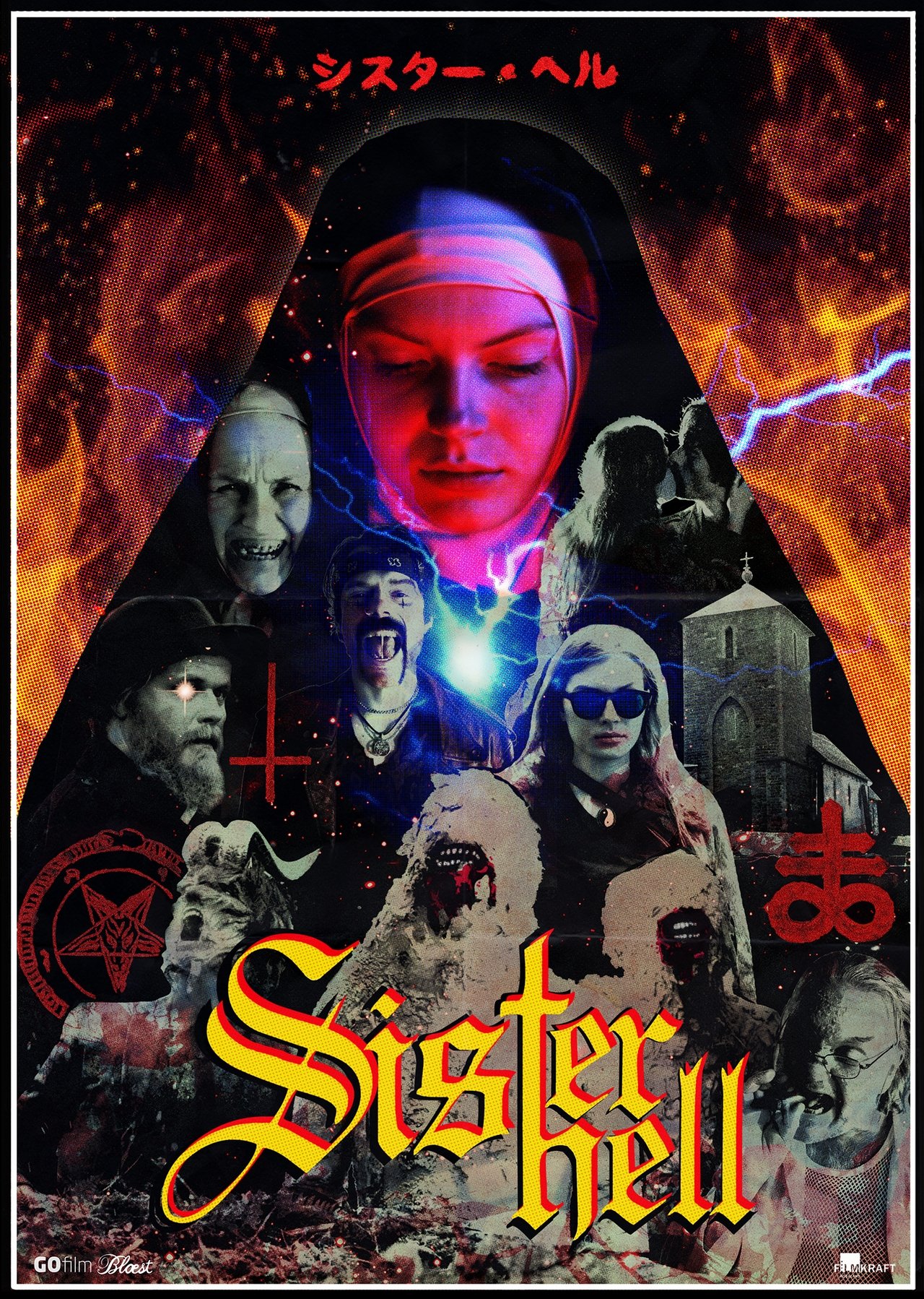 enlarged Poster 0