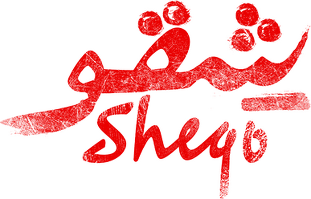 enlarged Logo 0