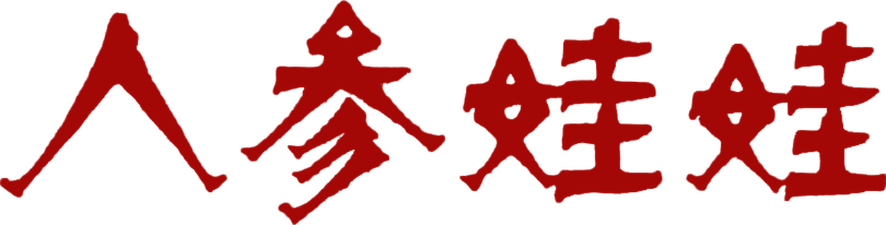 enlarged Logo 0