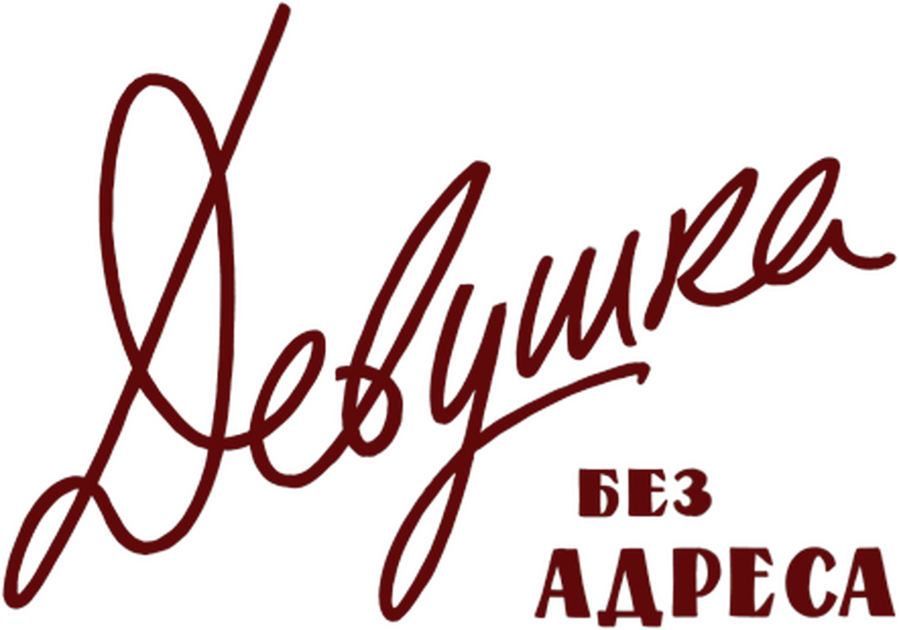 enlarged Logo 0