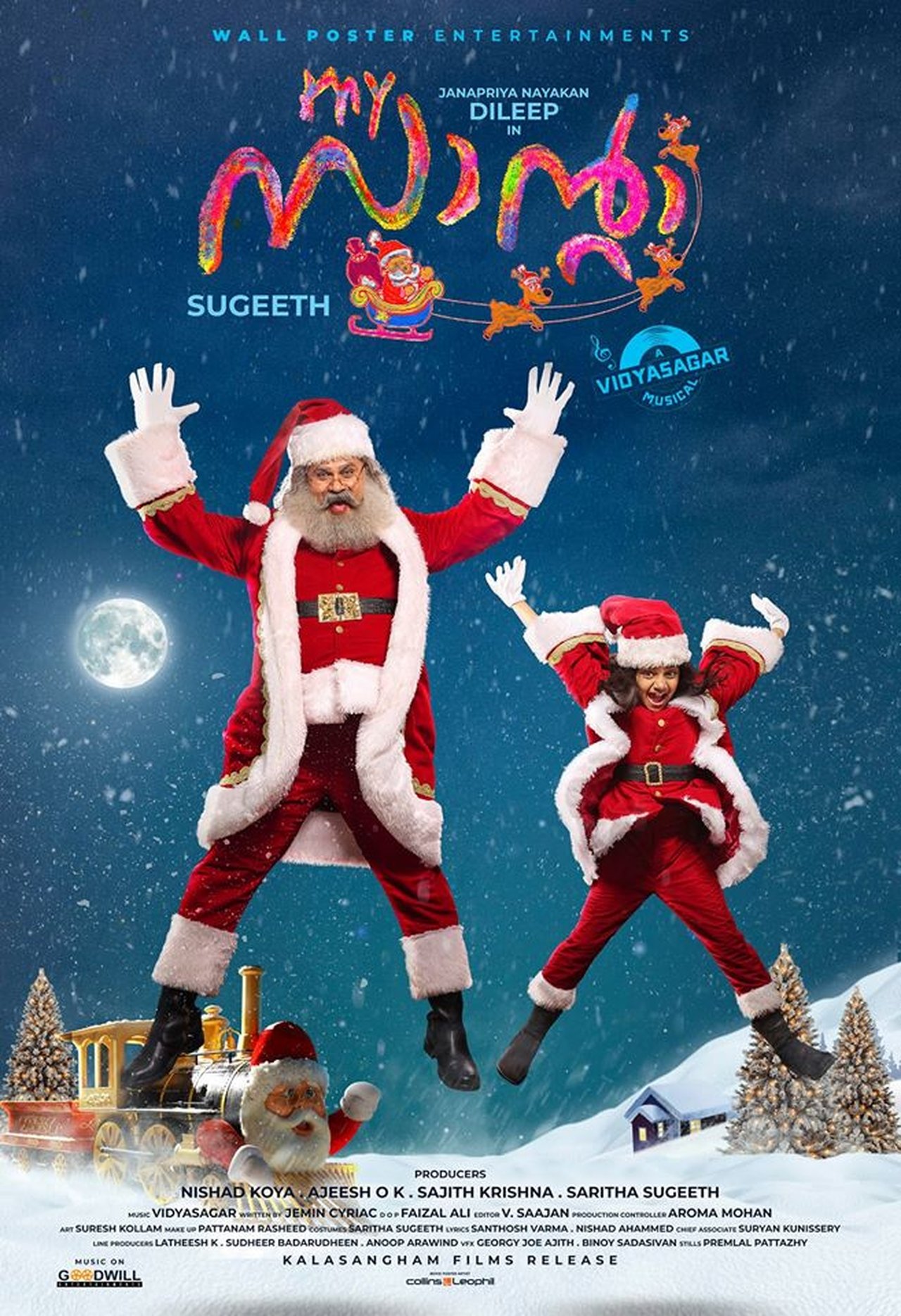 enlarged Poster 0