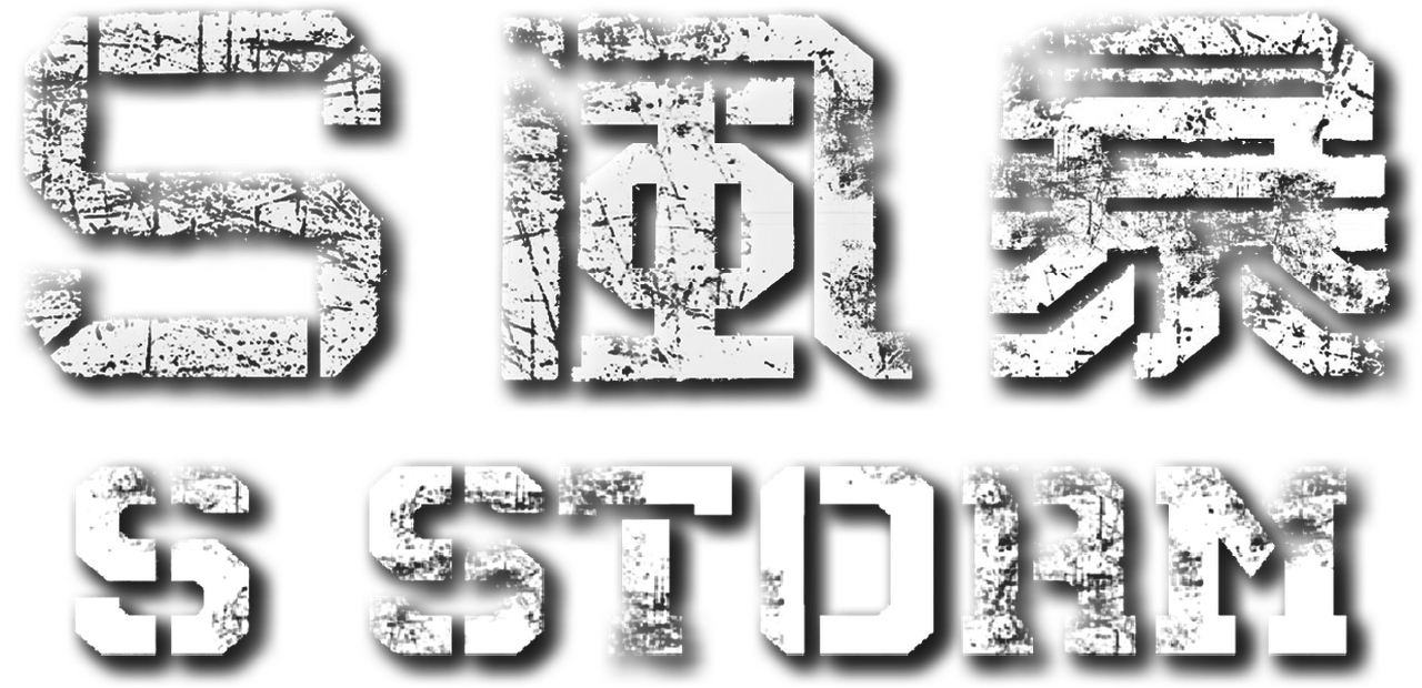 enlarged Logo 0