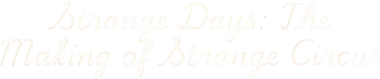 enlarged Logo 0