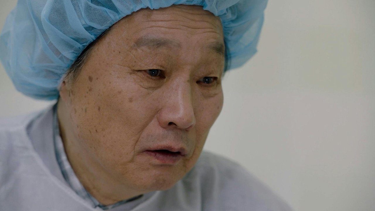 episode