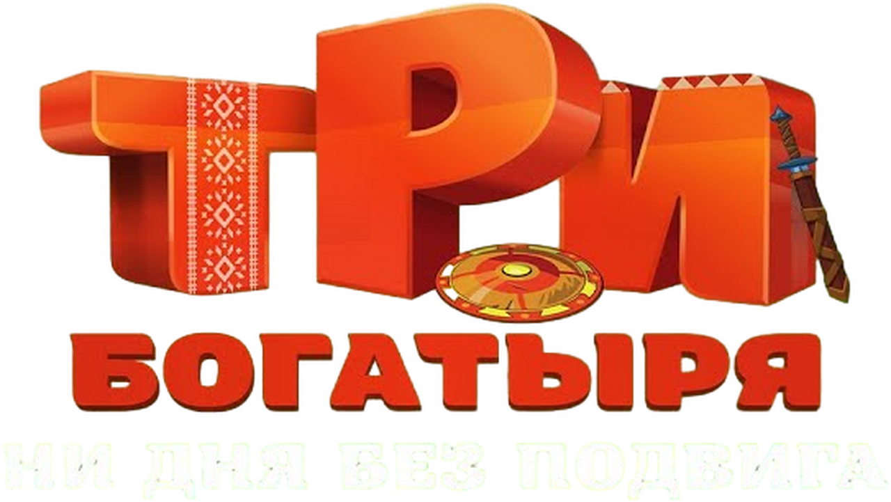 enlarged Logo 0