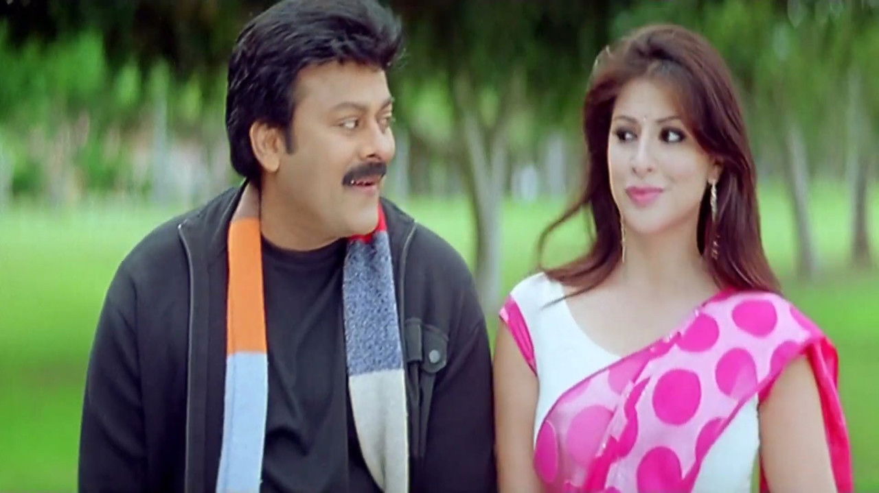 backdrop Shankar Dada Zindabad