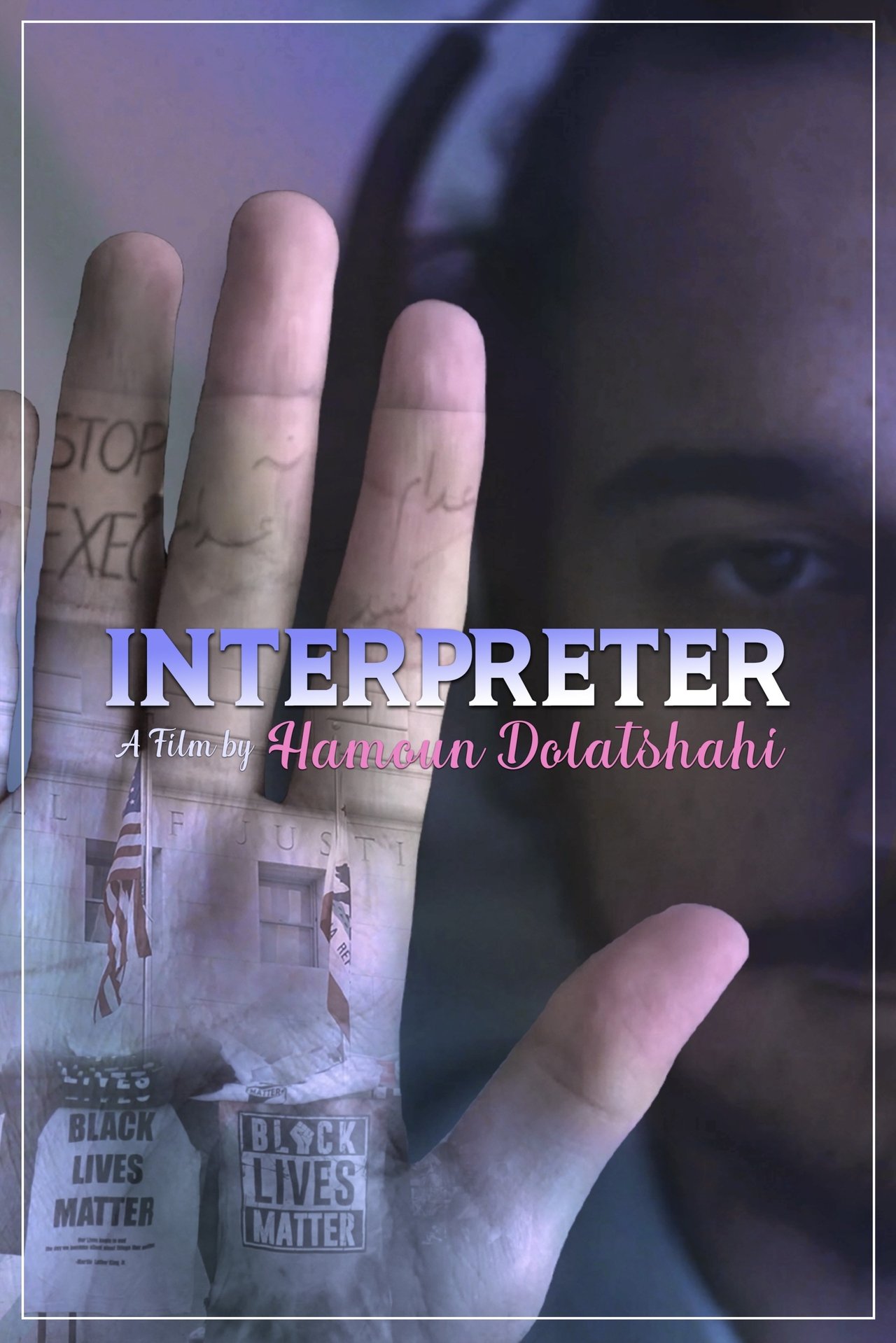 enlarged Poster 0