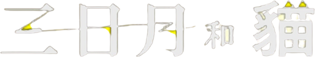 enlarged Logo 0
