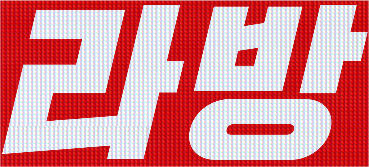 enlarged Logo 0