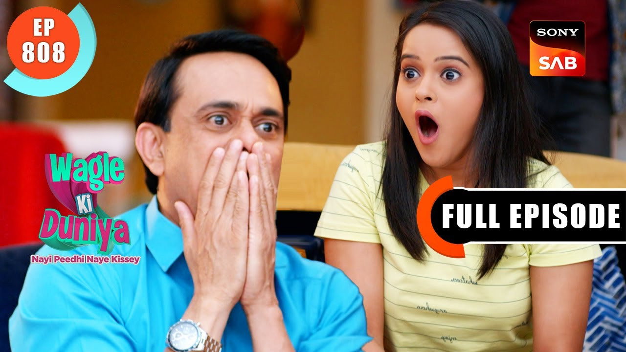 Kaun Jayega KBC Mein?