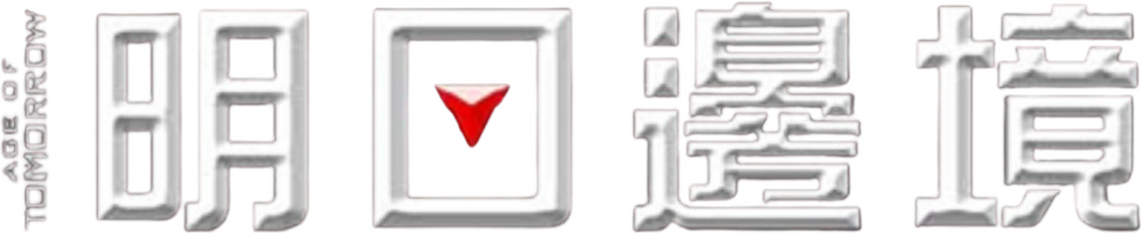 enlarged Logo 0