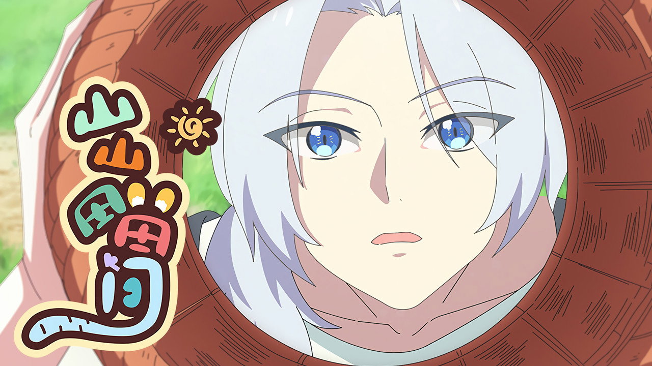 Episode 6