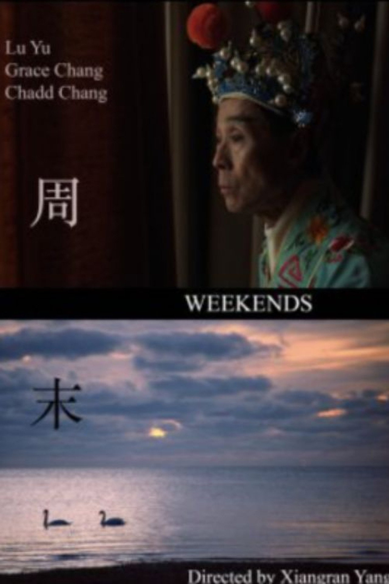Weekends