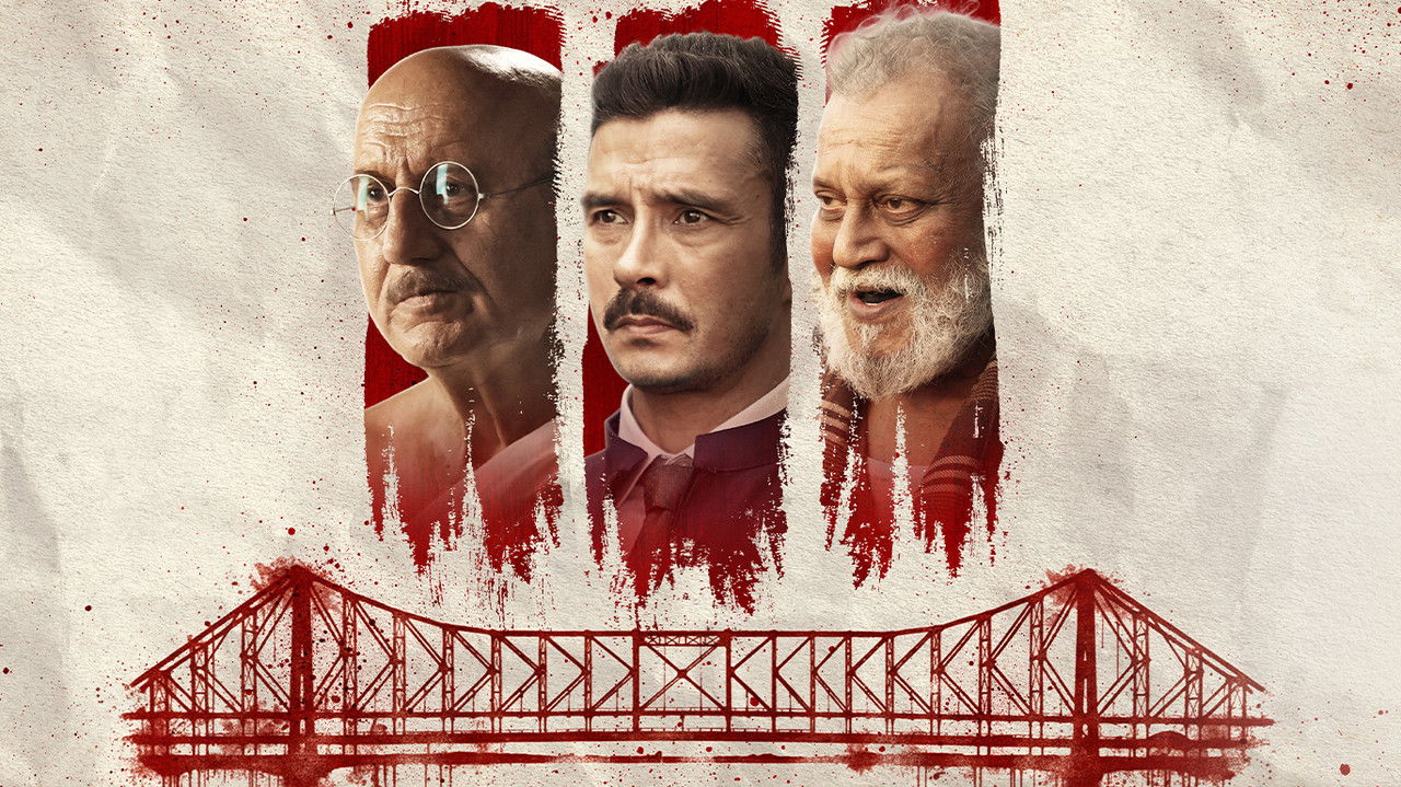 backdrop The Bengal Files