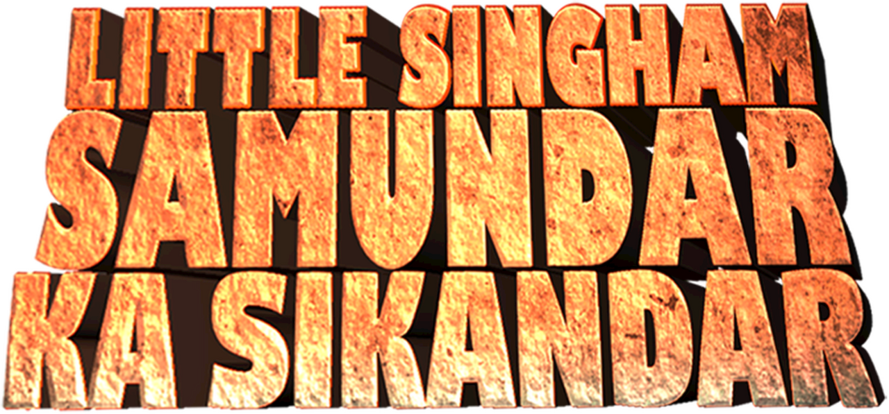 enlarged Logo 0
