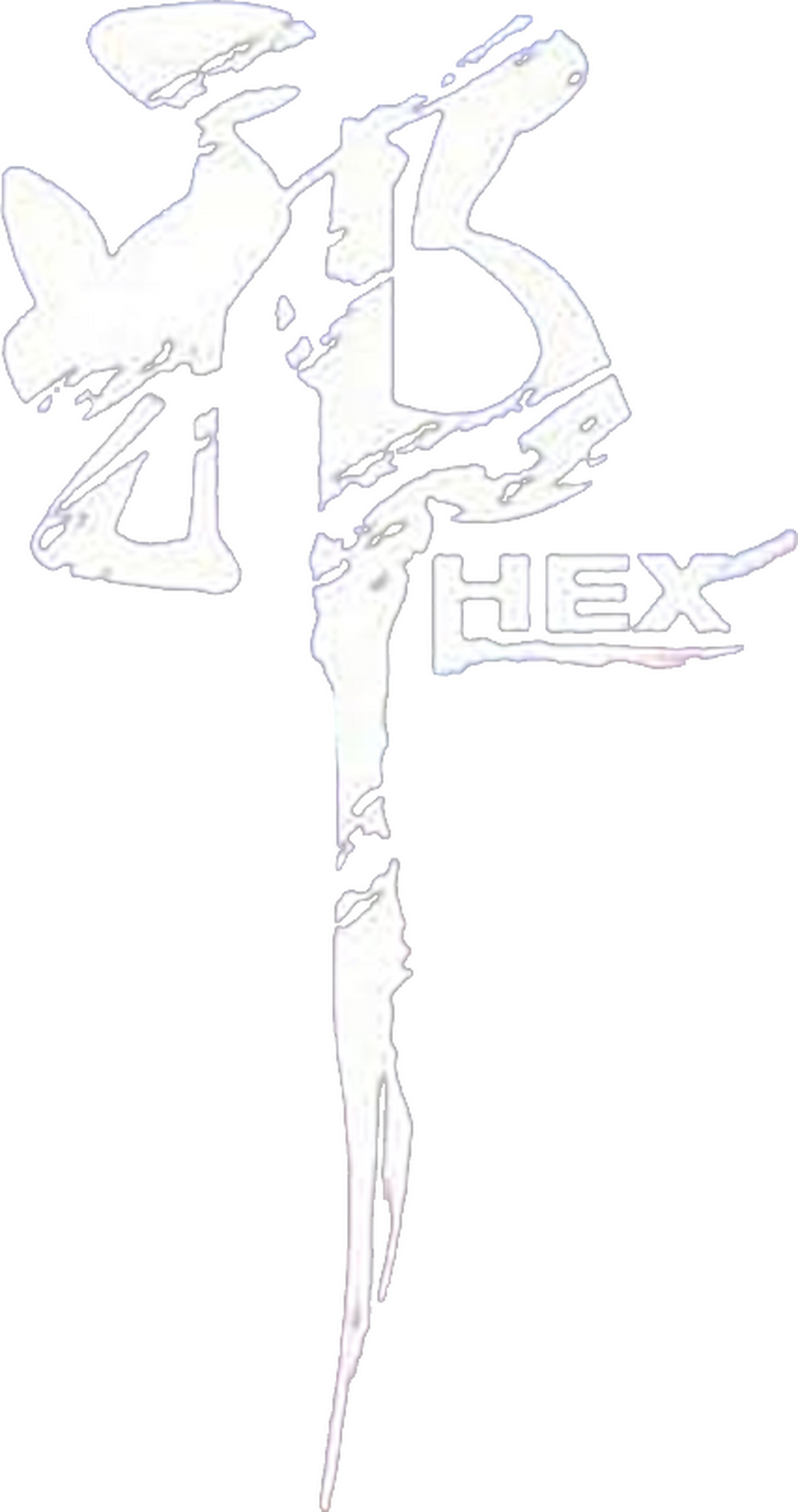 enlarged Logo 0