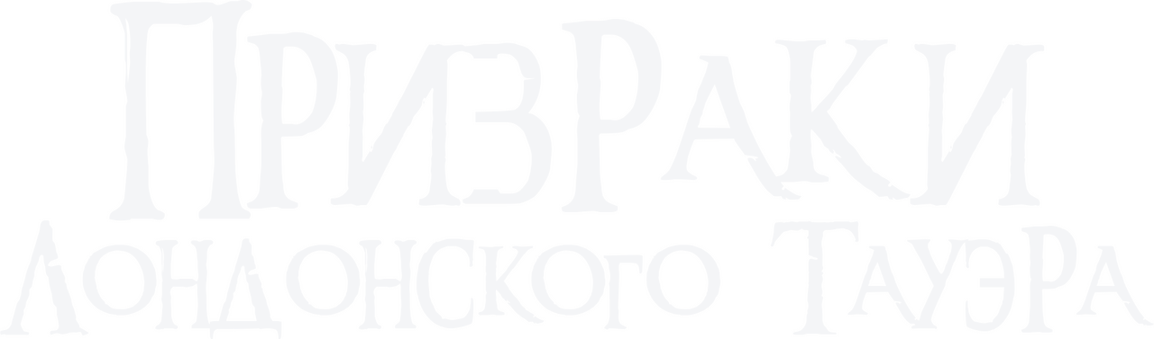enlarged Logo 0