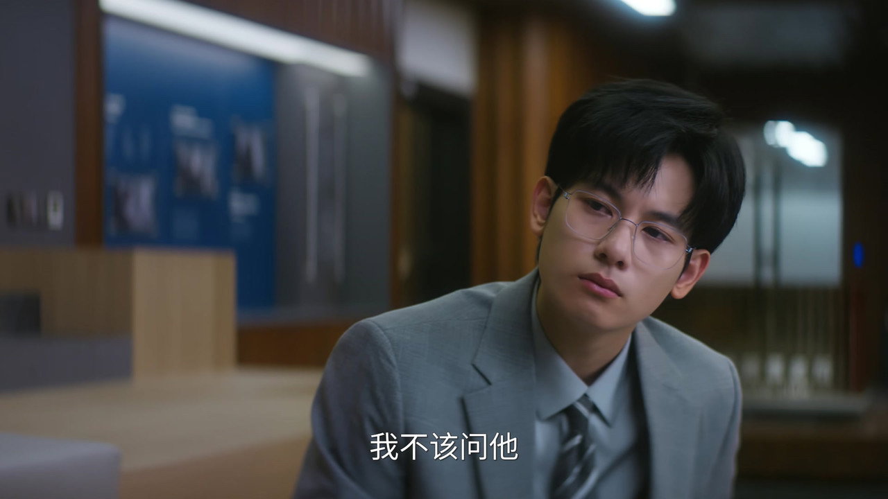Episode 20