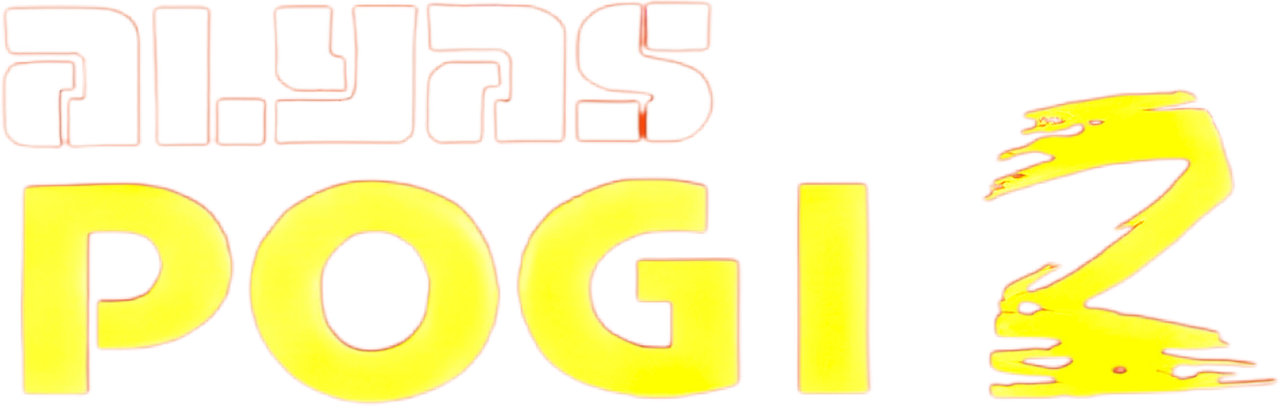 enlarged Logo 0