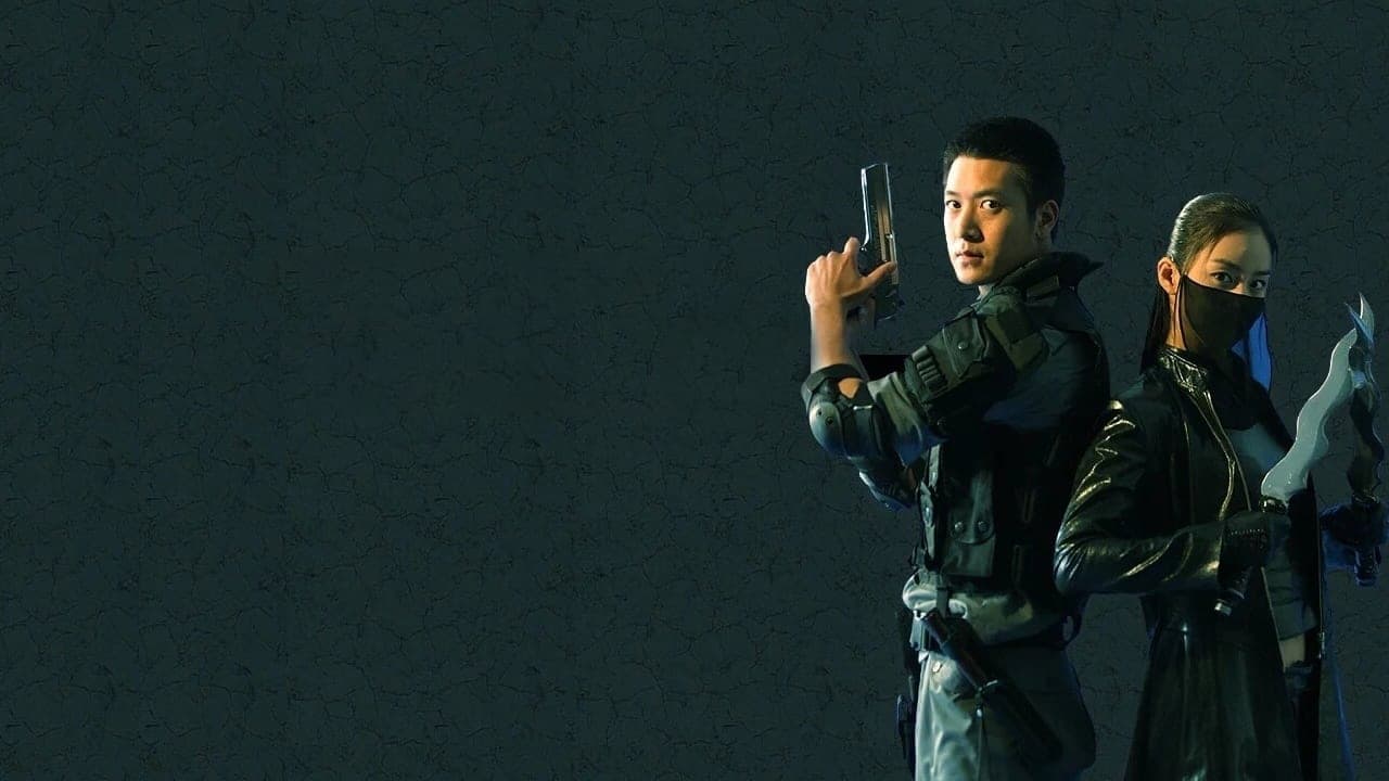 movie backdrop