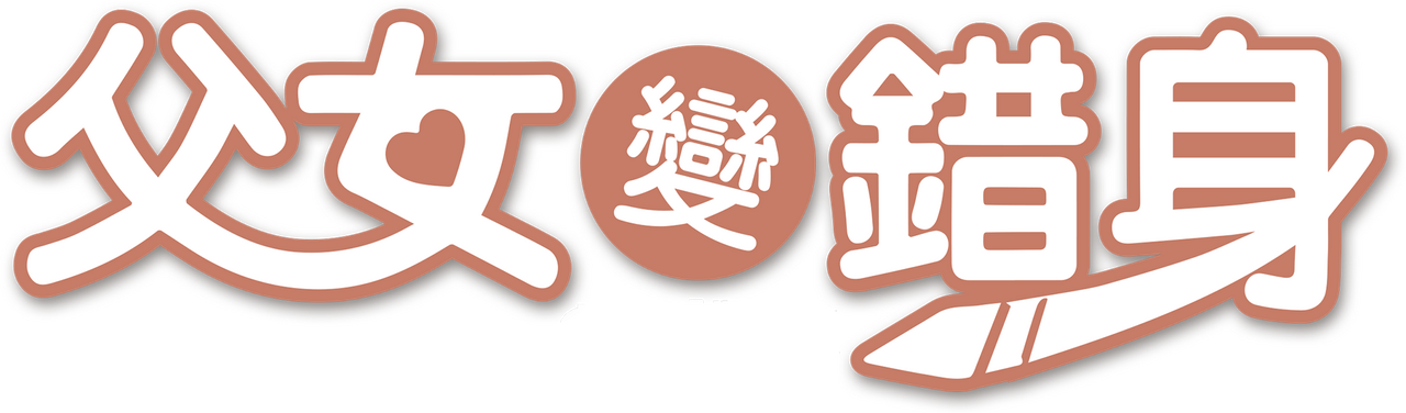enlarged Logo 0