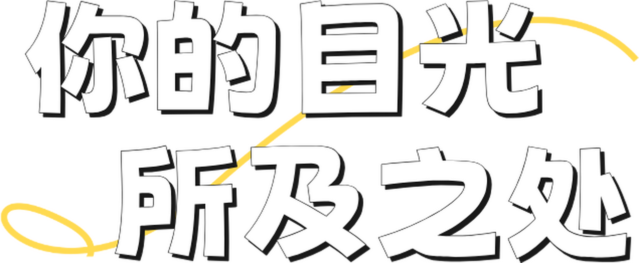 enlarged Logo 0