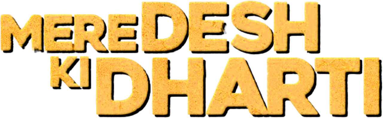 enlarged Logo 0