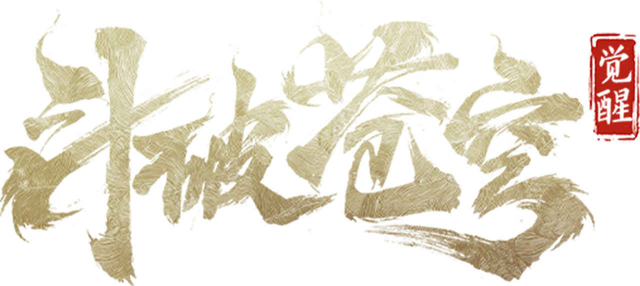 enlarged Logo 0