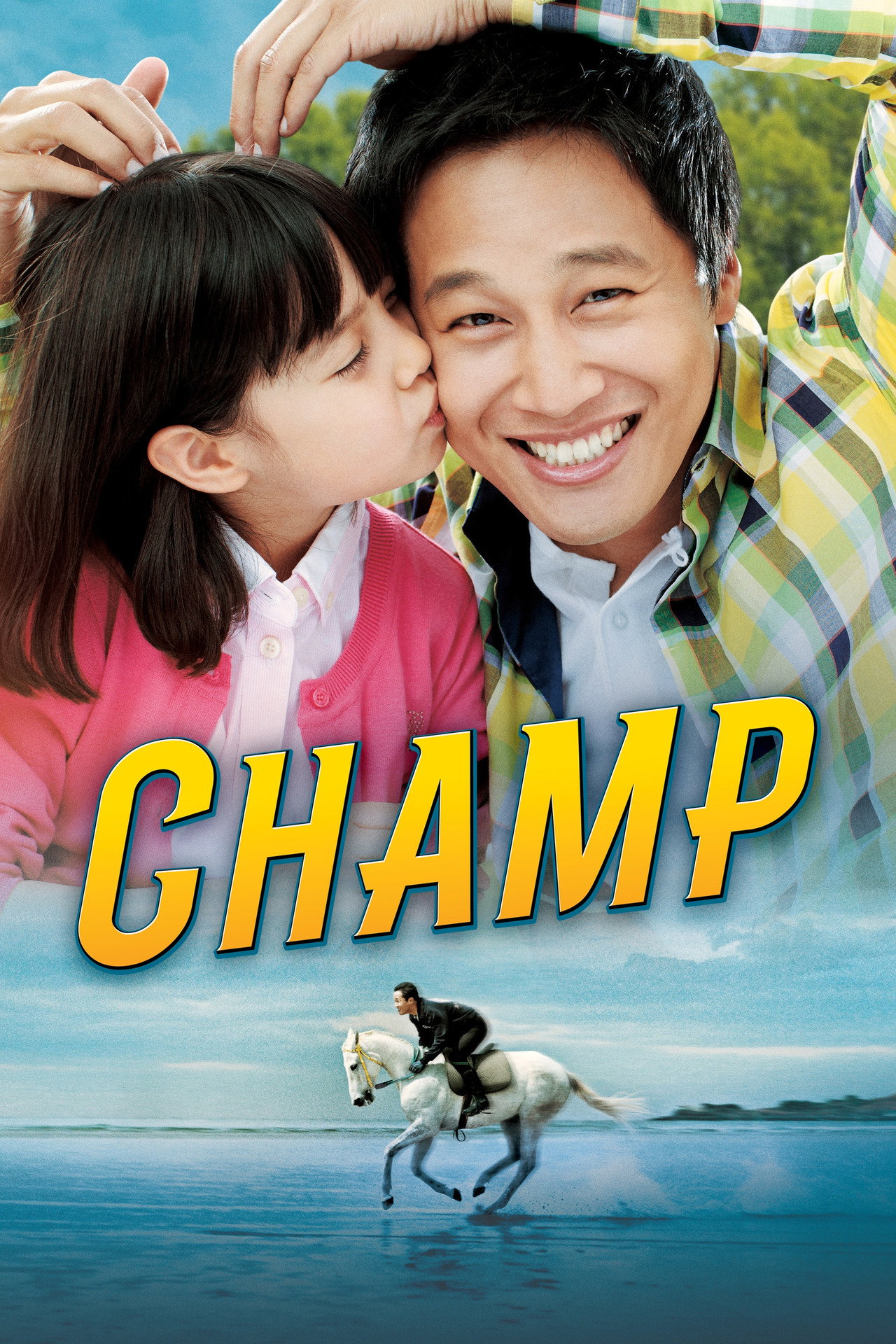 Champ