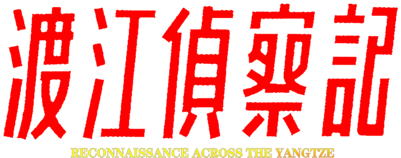 enlarged Logo 0